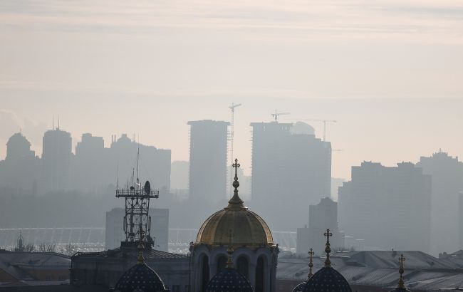 Фото: РБК-Украина