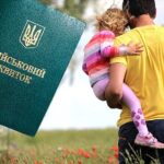 На территории Украины жили динозавры: обнаружены потрясающие артефакты