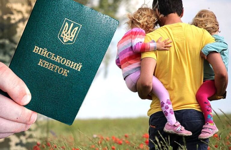 Фото: ТСН